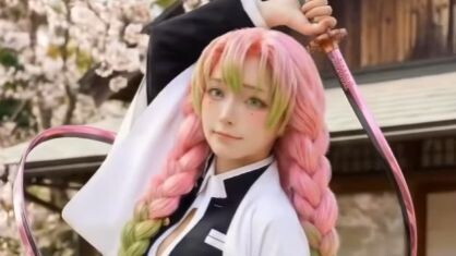 Kimetsu no Yaiba: Kisah Hidup Koi-dono Kanroji Mitsuri