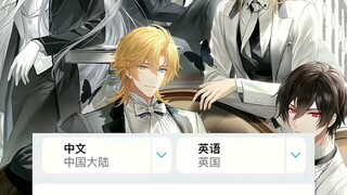 这次绘宝美术集新柄图和新周边都是满赠冲冲冲！