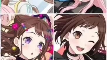 น้องสาวฉันที่ไม่เคยเล่นเกม Bang Bang เลยขอให้ฉันลองทายคู่พี่น้องสองคู่ในภาพดู