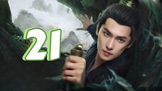 🇨🇳 Ascension (2025)