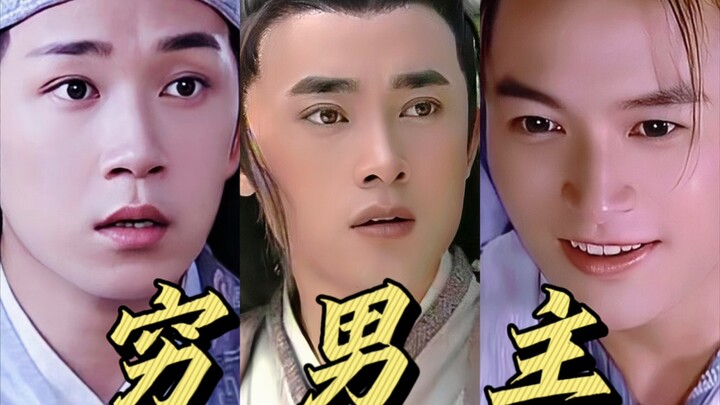 แฟนคลับ XX: เส้นเรื่องความรักไม่ดัง คงเป็นเพราะผู้ชมไม่ชอบพระเอกที่ยากจนแน่ๆ.. ผู้ชม: แสดงธรรมชาติ อ