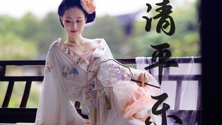 昏君养成计划1.0💗上朝多无趣～谁不喜欢天天看漂亮姐姐跳舞呢【清平乐】