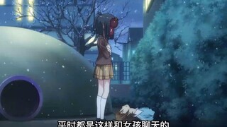 这个男孩是个正经人，平时聊天的方式都很奇特