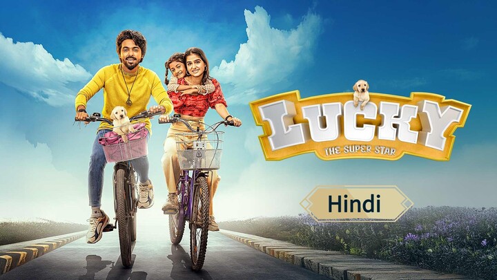 Lucky theSuperstar(2026) DualAudio [HindiORG & Tamil]WEB-DL480p, 720p &1080p |GDRiveThe Superstar