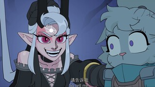 强盗团伙闯入魅魔的酒馆 竟然做出这种事（下）