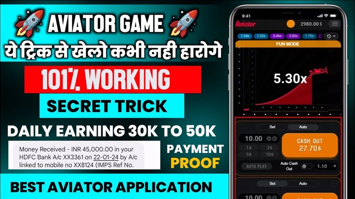 Aviator Game Tricks | How To Play Aviator Game | Aviator Game Kaise Khele | Aviator Game