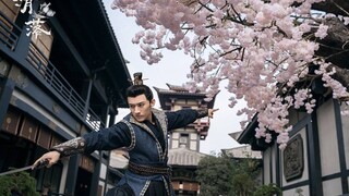【刘学义】用角色来安利一位中戏帅哥演员 斩荒|林小庄|吴应麒