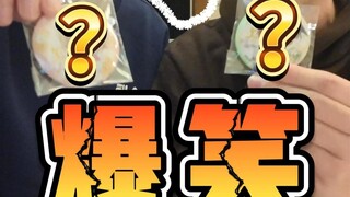 期末考试前看看这期视频 一定"挂柯南"!