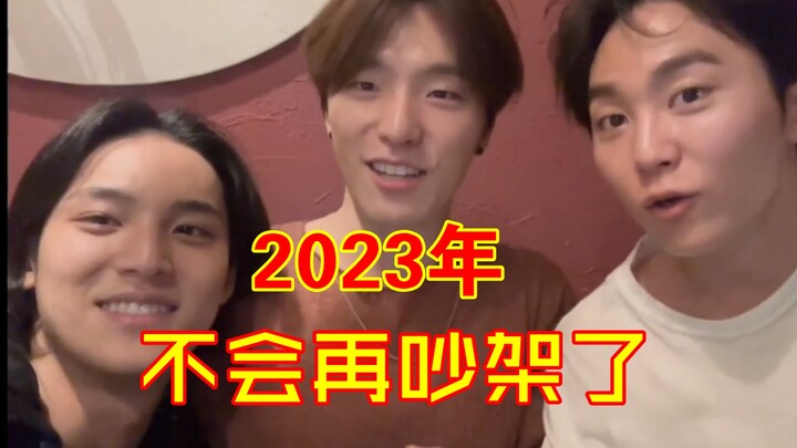 هل تحققت أمنيات سيفنتين لعام 2023؟