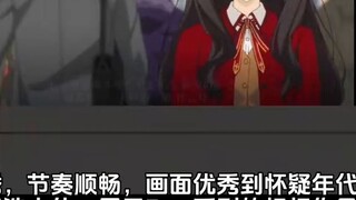 تصنيف شخصيات أنمي سلسلة Fate من الأقوى إلى الأضعف، تصنيف شخصي لضحككم