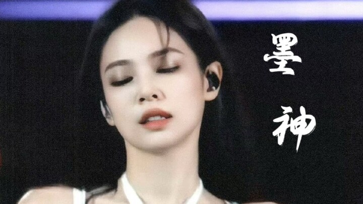 Guess why she’s the soul of Mo, the soul of Mo Qu, and the Main Rapper ACE.