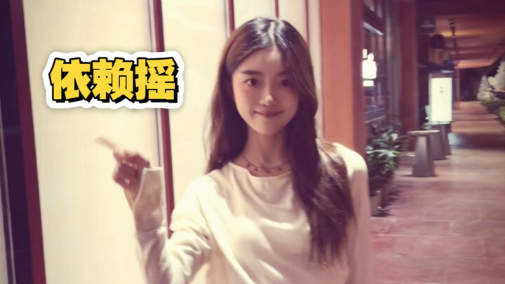 أيكيلي، جنودك قادمون! يوم تمت غسل دماغي بعبارة "المحطة التالية، جياهي وانغان"!