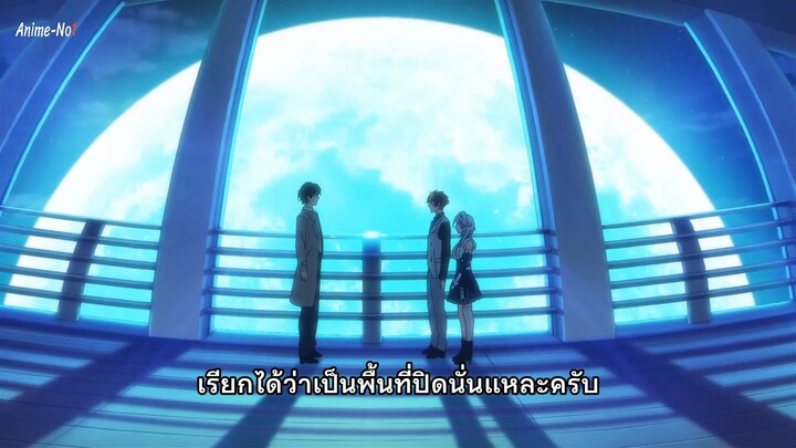 ถูกฆ่าตายอีกแล้วสินะคะ คุณนักสืบ ตอนที่ 2 ซับไทย