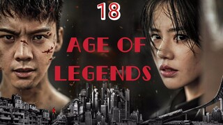 ENG SUB [AGE OF LEGENDS] #William Chan as Liu Zi Guang, #Sandra Ma as Hu Rong