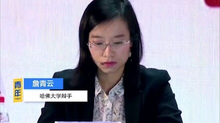 كل مقطع هو مادة لكتابة المقالات #جان تشينغ يون #البلاغة #النمو