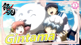 [Gintama] [OAD] [Part2]_3