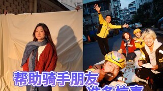 "Siapa yang memberi cinta akan menerima cinta kembali" tercermin dengan sangat baik pada diri mereka