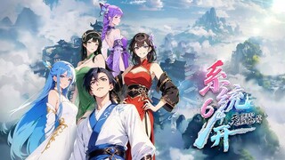 [EN SUB]Grey Realm Incoming [FULL VER.]