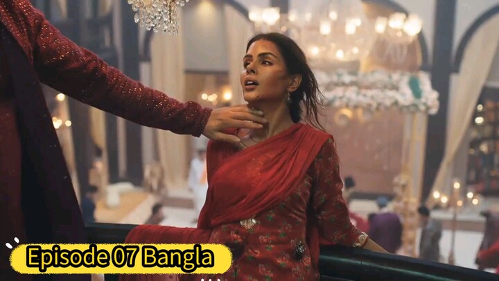 Naagin 7 Bangla Dubbed Episode 7| Full HD‎