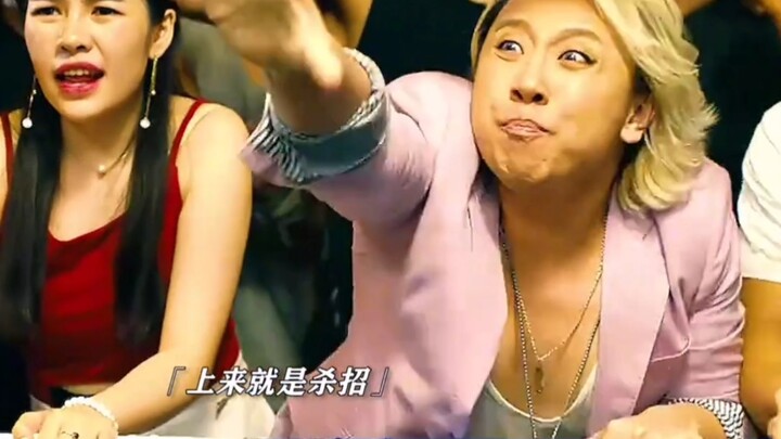 Want to win extra money! It is said that the entire director team laughed so hard! It's so funny