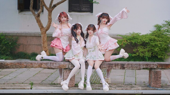 “Too sweet—there are actually four of these adorable little bunnies!”
