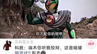 端木：就一个队友你还给我整没了