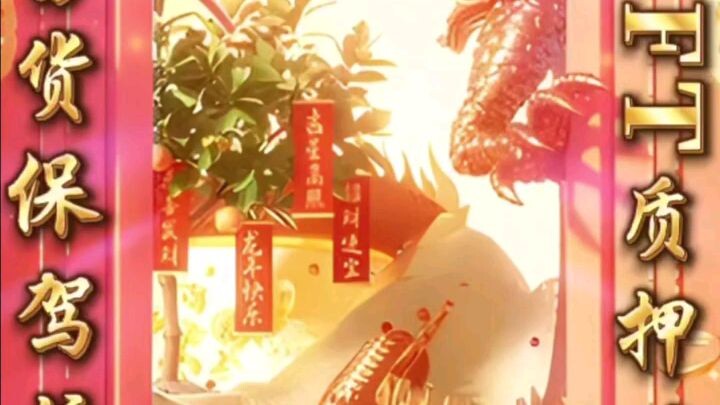 第五城Vcity