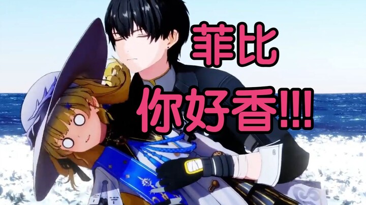 菲比 你好香! 快让朕多吸几口!  鸣潮 黎那汐塔 TAG:今汐 长离 椿 守岸人 珂莱塔 漂泊者 布兰特 坎特雷拉 卡提西娅 漂泊者 幻兽帕鲁 疾旋鼬