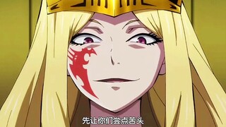 傲娇女王，被攻略后秒变小娇妻～