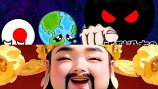 星球动画