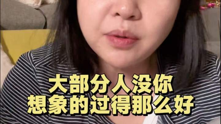 Phần lớn mọi người, thực ra không tốt như bạn tưởng đâu!