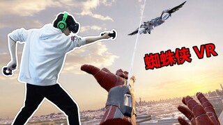 Tuyệt vời!! Hãy trở thành Người Nhện trong VR!
