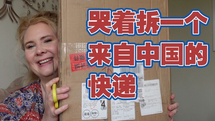 Đơn hàng từ Trung Quốc khiến tôi khóc sau khi mở nó ra.