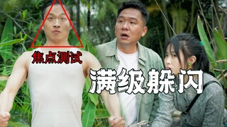 天下武功，唯快不破！有请媒体朋友
