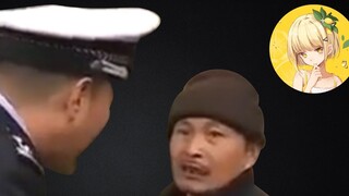 ถนนเฉิงหัวทางวิทยาศาสตร์บางแห่ง