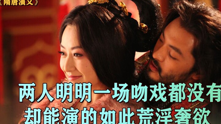 It turns out that when it comes to flirting, it really isn’t about how much you’re wearing—Xiao Mein