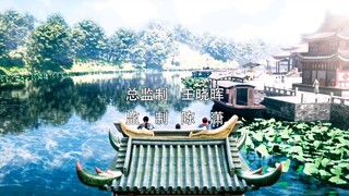 Fengwu Demon Chef eps 8 sub indo