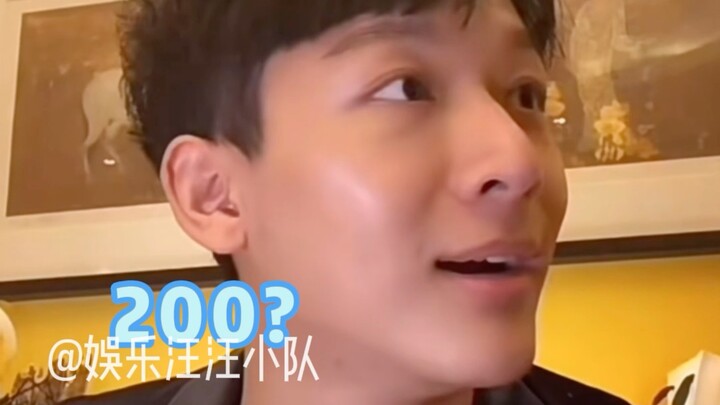 มังกรหลับและหงส์หลับแห่งวงการไลฟ์สดบันเทิงจีน