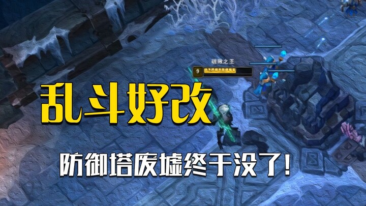 The damn ruins of the defense tower in Polar Mayhem are finally being removed! But the defense tower