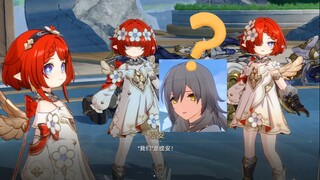 缇宝好像把铁道制作组都搞晕了