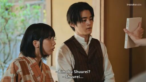 Usotoki Rhetoric Ep2