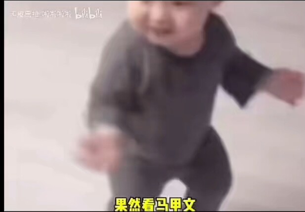 果然看马甲文最爽的就是掉马时̋刻(ˊ•͈ꇴ•͈ˋ)