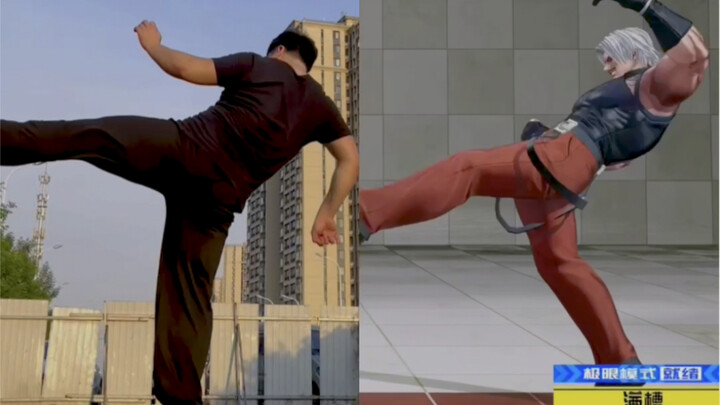 Làm thế nào để đá chân như Rugal trong The King of Fighters?