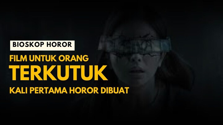 HANYA UNTUK YANG TERKUTUK: FILM INI BUKAN UNTUK SEMUA ORANG