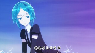 【宝石之国】如果你还没有睡