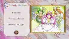 Wedding Peach