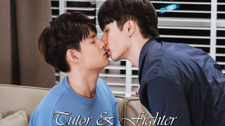 ติวเตอร์และนักสู้ (WHY RU)