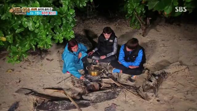law of the jungle(kota manado)  ep 251 sub indo