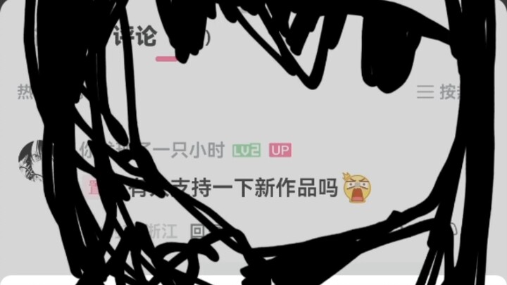 Trời ơi, hóa ra còn có thể vẽ tranh trên đây à?