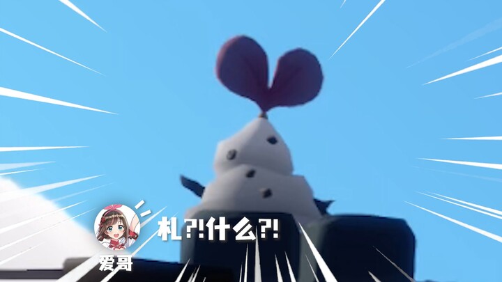 เมื่อไอ้เกอตัวจริงเห็นรูปปั้นไอ้เกอที่ฉันสร้างขึ้น!